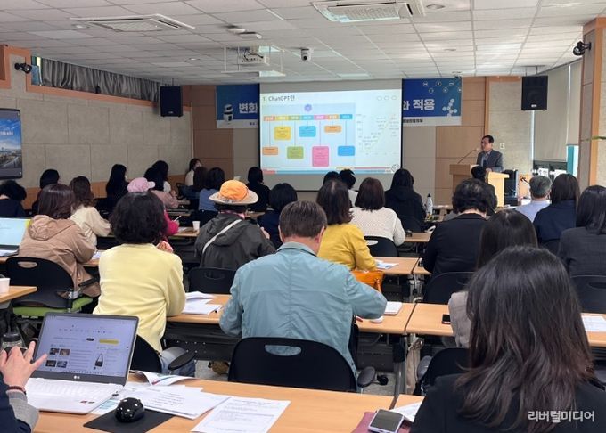 2025 고양시민 거버넌스 대학 역량강화교육