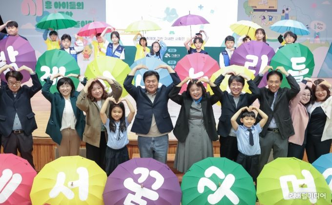 임병택 시장과 오인열 시흥시의회 의장이 어린이날을 축하했다