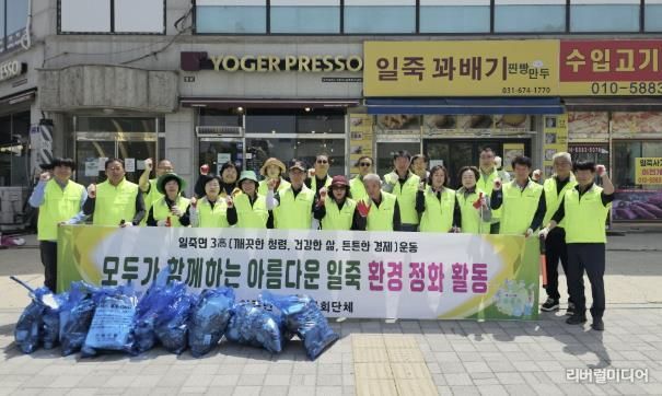 안성시 일죽면 청렴 실천과 꽃길 조성! 명품경관도시를 향한 발걸음