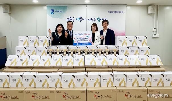 수원시 매교동, 건강한 한 스푼의 사랑 전하다