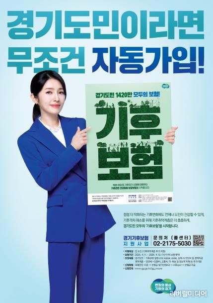 관련 포스터