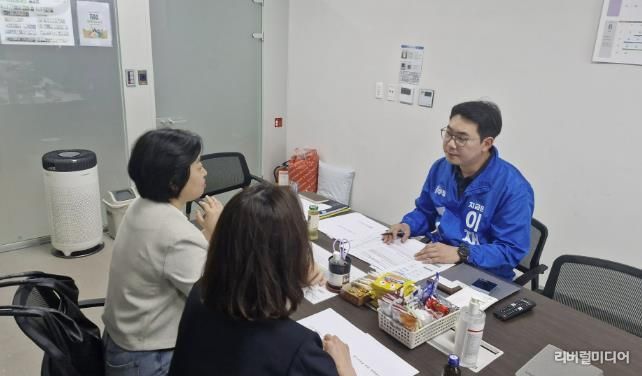 경기도의회 문승호 의원, 참교육학부모회와 교육정책 간담회 개최