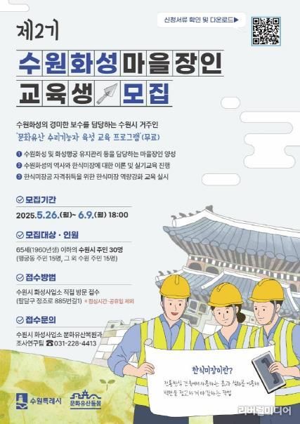 홍보물