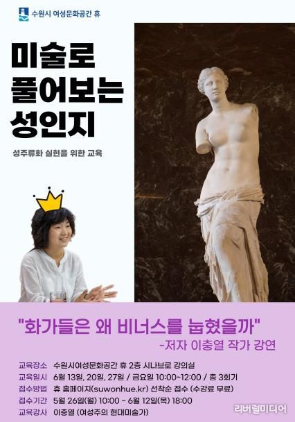홍보물