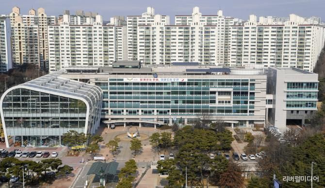 오산시청