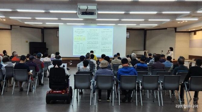 이천시, 건강한 삶의 실천‘의료급여제도 바로 알기’ 교육 실시