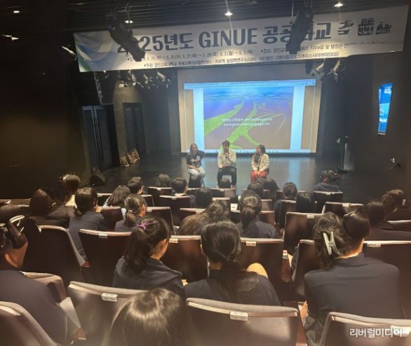 경인교대 공공외교 축제 참가