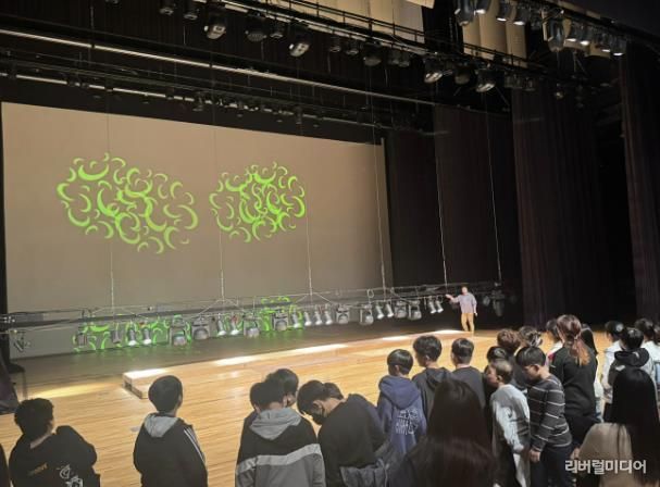 2024년 백스테이지투어(조명체험)
