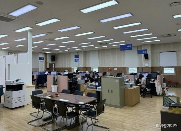 강상면사무소 임시 청사