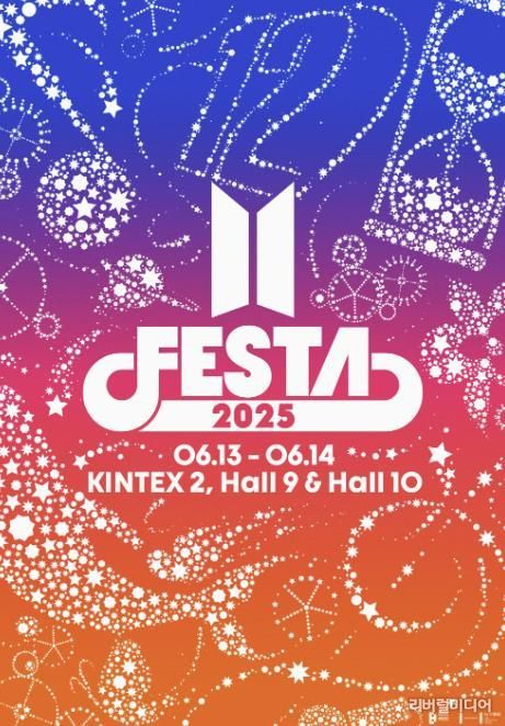 ‘2025 BTS FESTA’ 오프라인 행사 포스터(사진 제공=빅히트뮤직, 하이브)