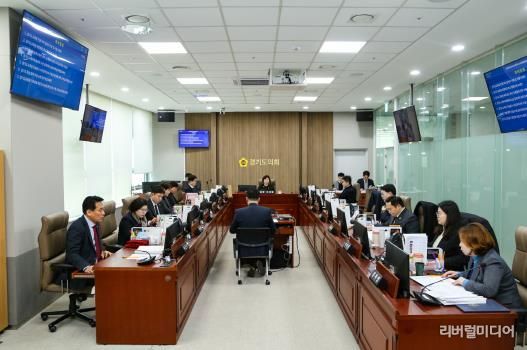 경기도의회 교육행정위원회, 경기도교육청 2024회계연도 결산 및 2025년도 제1회 추경안 심사 실시
