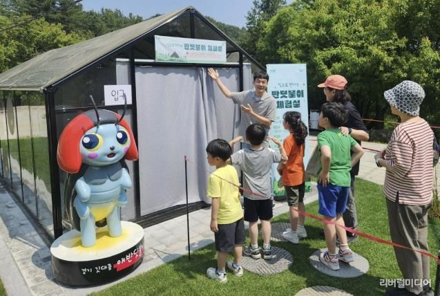 남양주시, 물맑음수목원 ‘반딧불이 특별전시’ 성료…6,800명 다녀가