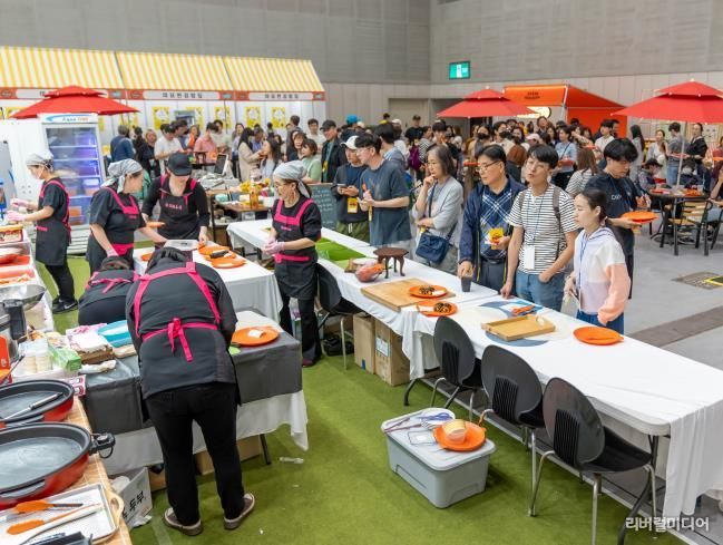 2024경기미 김밥페스타