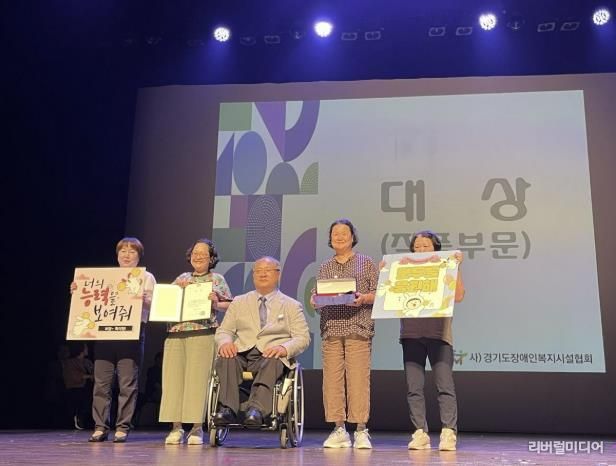 대상 수상