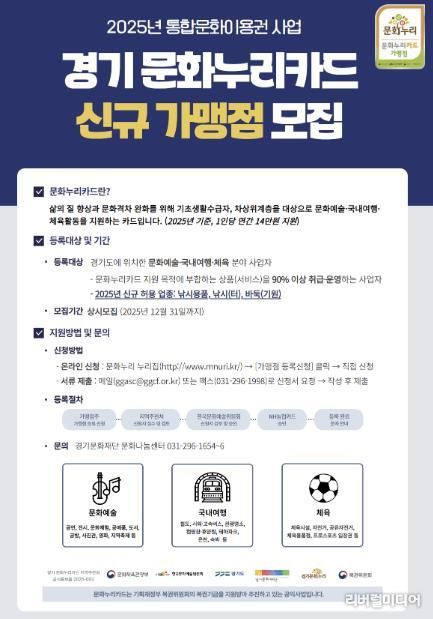 포스터