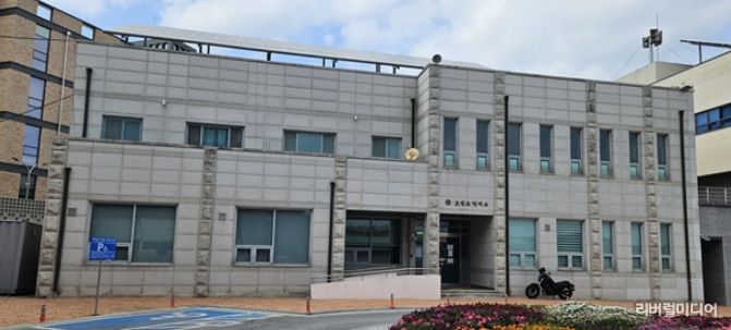 이천시, ‘2025년 공공건축물 그린리모델링 사업’ 공모 선정