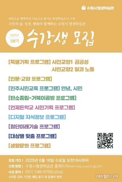 홍보물