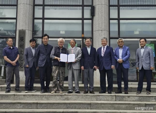 순암 안정복 문화제 광주문화원에서 새출발