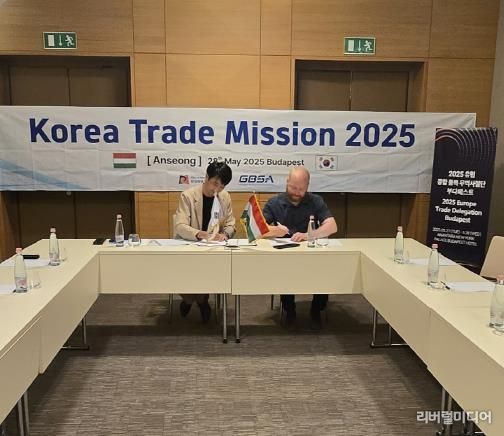 안성시 동유럽 시장개척단 파견으로 중소기업 해외 수출 견인