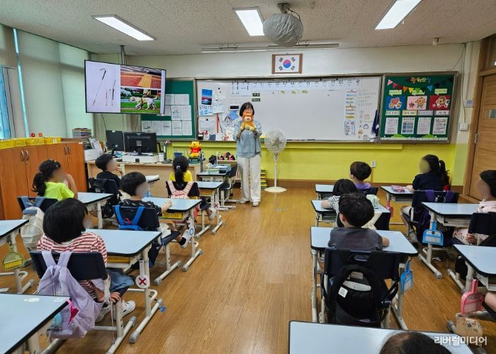2025 찾아가는 장애이해교실 수업