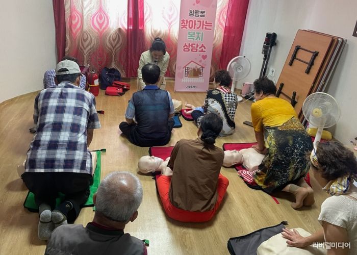 고양시 창릉동, 고양소방서와 ‘제1차 찾아가는 복지상담소’ 운영