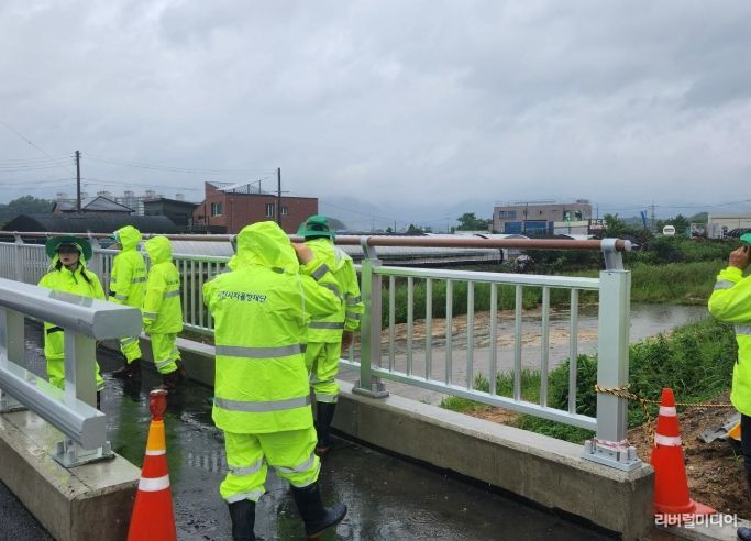 이천시, 자율방재단과 호우 예찰 추진