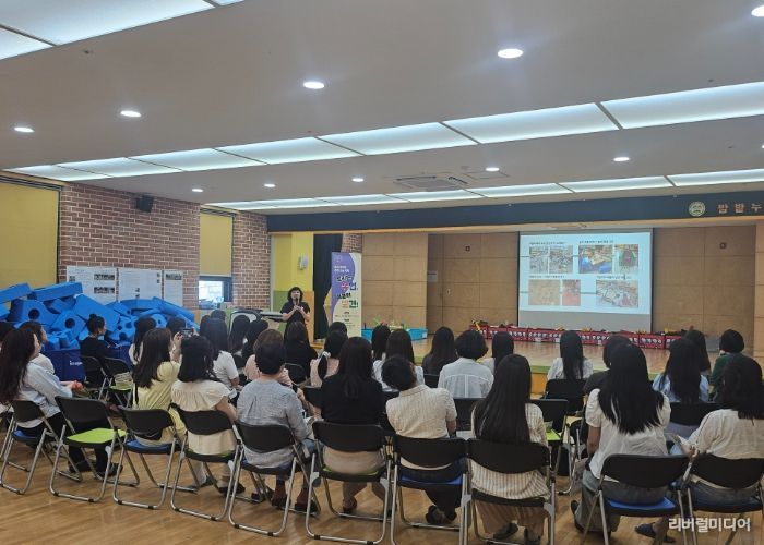 수원교육지원청, 유치원 교사 대상 ‘2025 수업 나눔’ 운영
