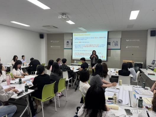 2025년 상반기 평택시 통합사례관리 역량 강화교육 진행