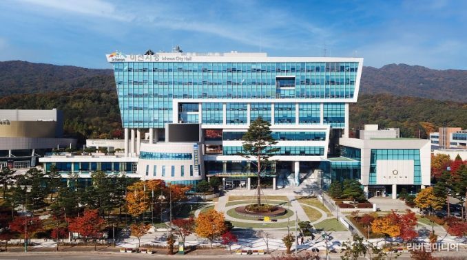 이천시청