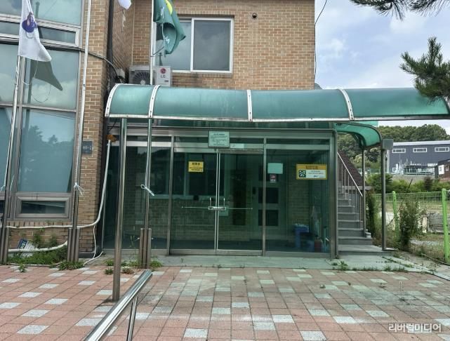 용인특례시는 산사태취약지역 대피소를 전수 점검했다