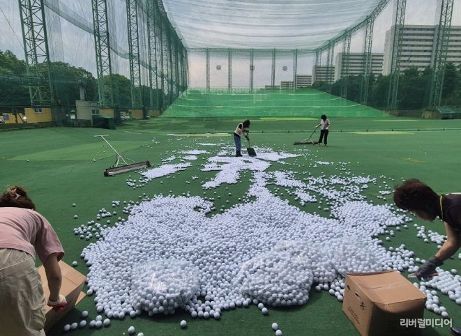 광명골프연습장 골프연습공 교체 실시