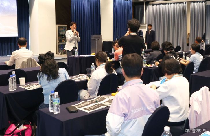 성남시의회, 부산에서 의정역량 강화를 위한 연수 실시