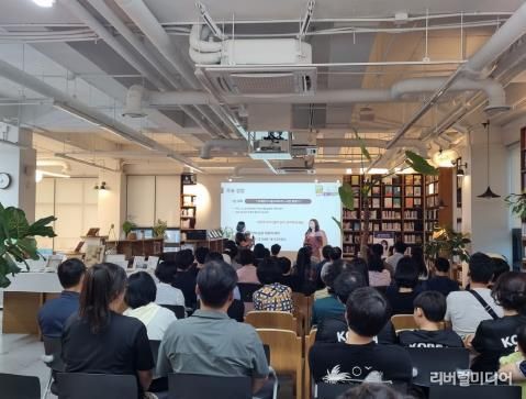 안성시 미양작은도서관, 정흥수 작가와 함께하는 '대화의 정석-마음을 사로잡는 대화법' 강연 성료