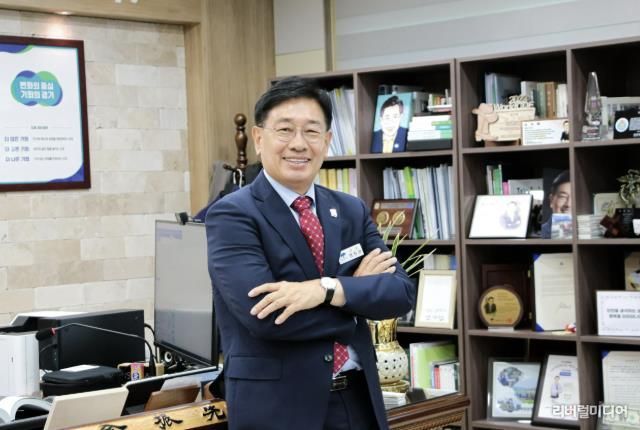 양평군수