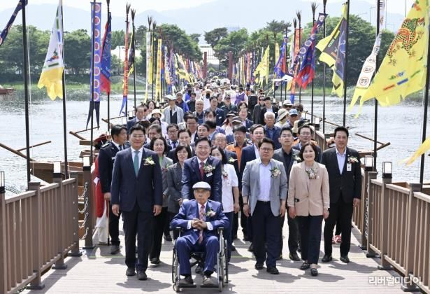 세미원 배다리 개통식