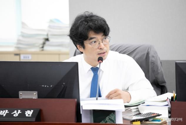 경기도의회 박상현 의원,