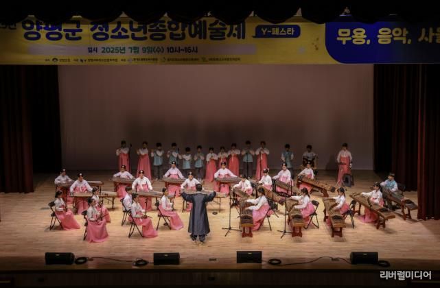 한국음악 기악 종목 경연 장면