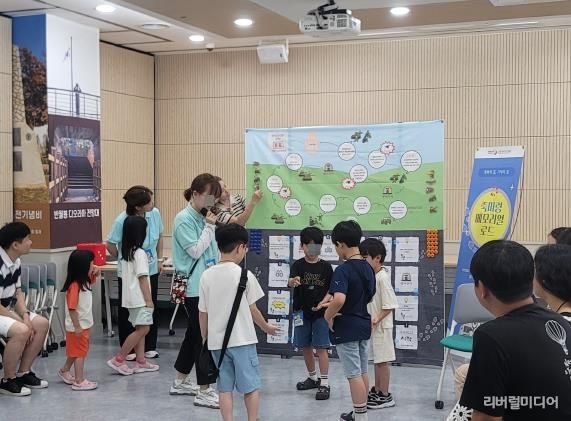 오산시, 유엔군 초전기념관 가족 단위 주말 교육 프로그램 운영