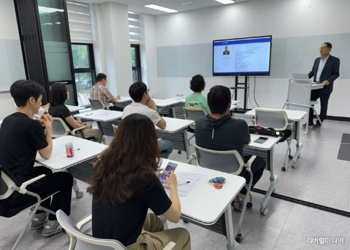 드론 이론 교육