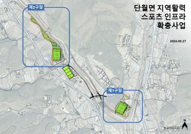 단월면 지역활력스포츠인프라확충사업