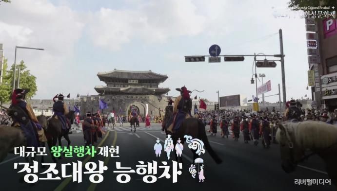 홍보영상의 스크린샷