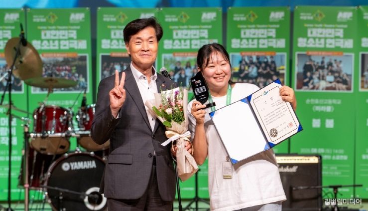 용인시 흥덕고, 제29회 대한민국청소년연극제 은상 수상
