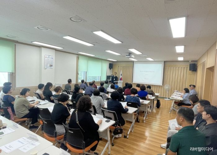 ‘대화도서관 친환경 새 단장 공사’주민 설명회