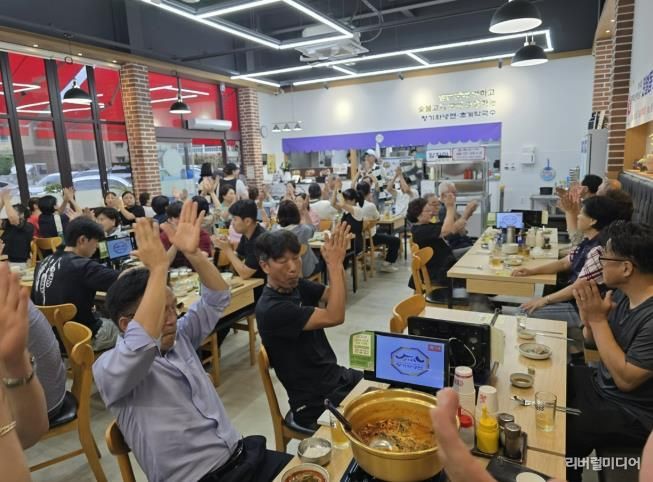 광주시 탄벌동, 제54회 광주시민의 날 체육대회 발대식 개최