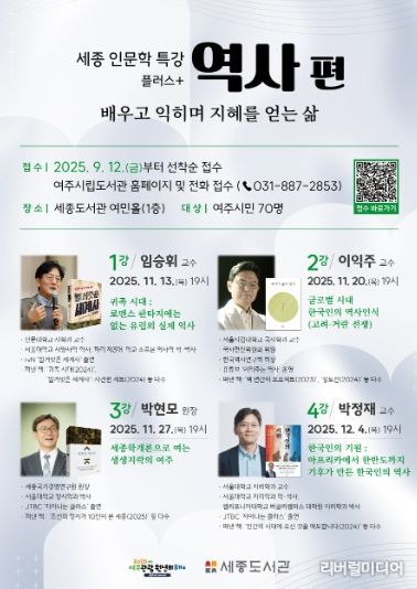 포스터