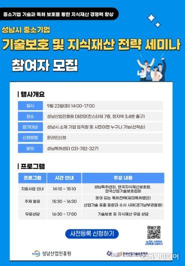 포스터