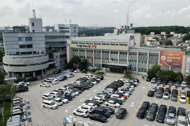 고양시청
