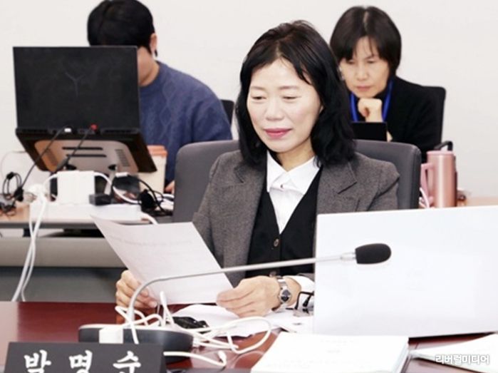 성남시의회 박명순 의원