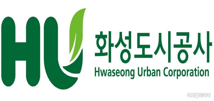 화성도시공사 로고