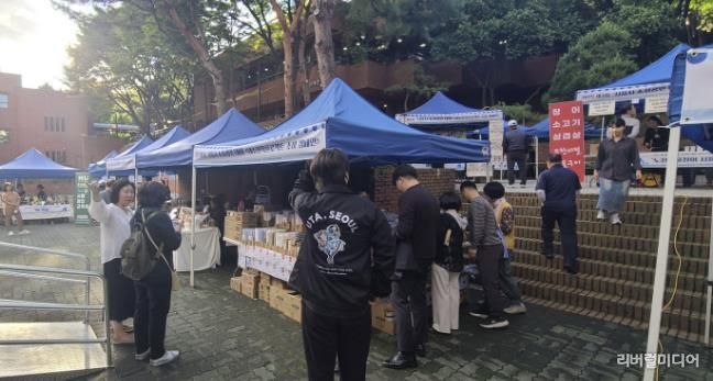 '제3회 소상공인의 날' 행사 현장